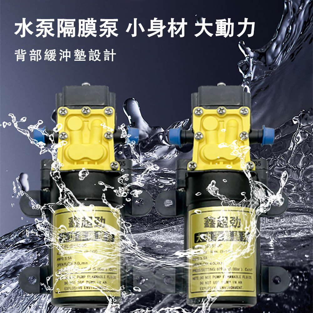 ZHIPU 芝浦】20L背負式電動噴霧器高壓農用電動噴霧機打藥機農藥噴桶