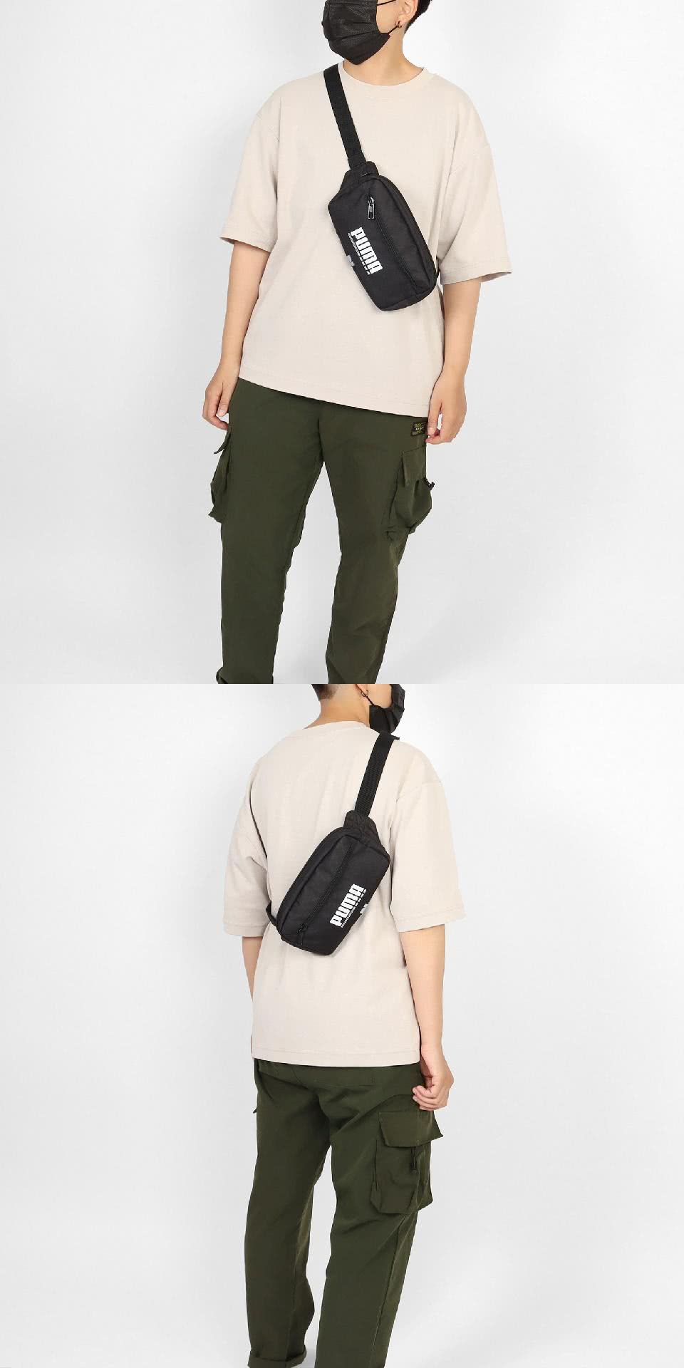 PUMA 腰包 Plus Waist Pack 黑 可調背帶