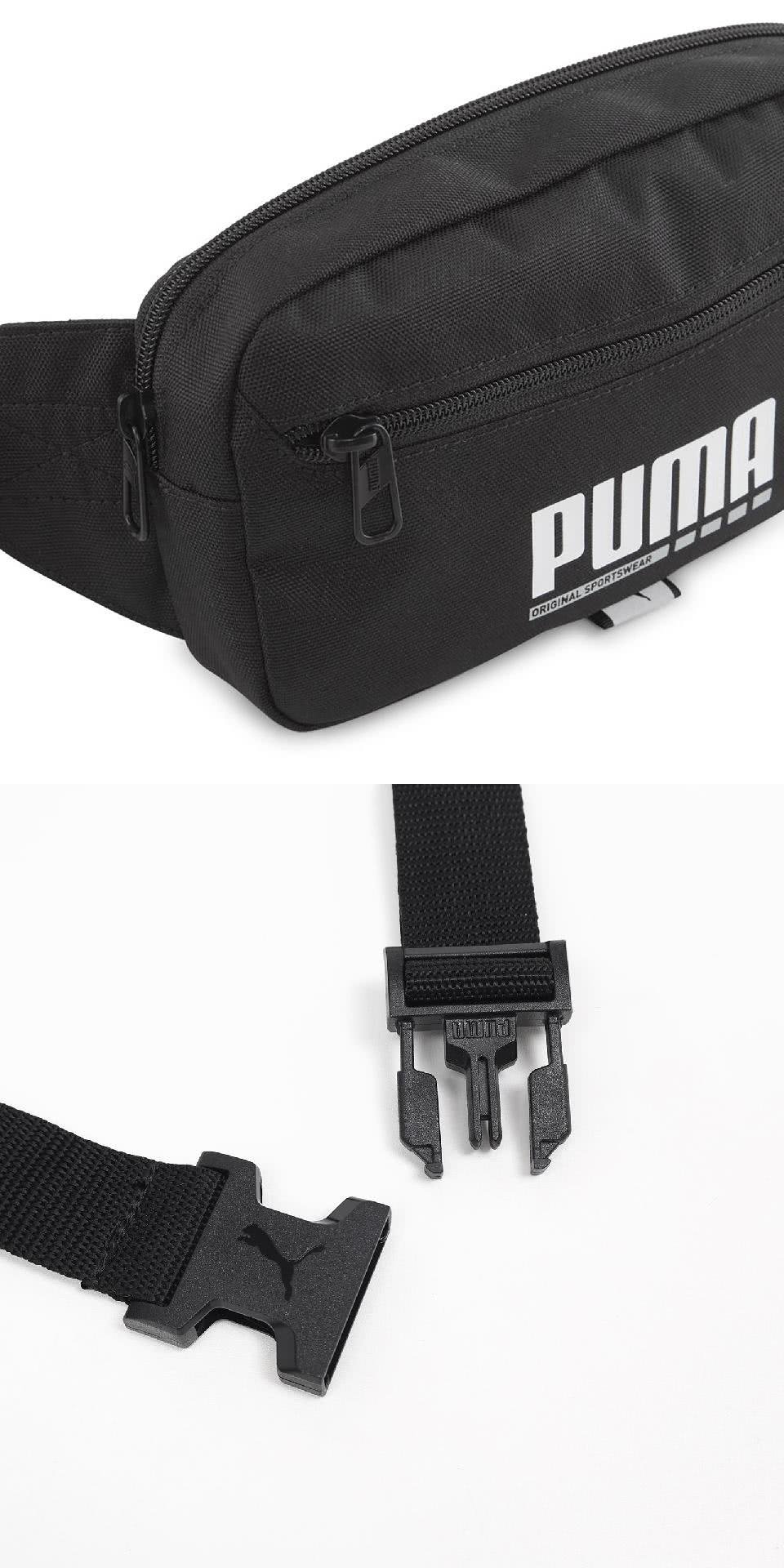 PUMA 腰包 Plus Waist Pack 黑 可調背帶