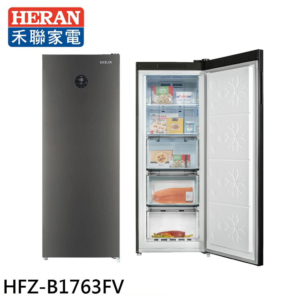 HERAN 禾聯 170L 變頻直立式冷凍櫃(HFZ-B17