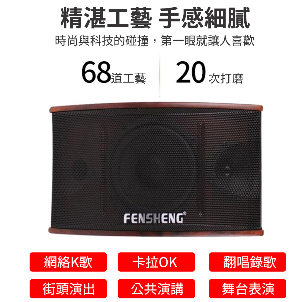 時尚與科技的碰撞,第一眼就讓人喜歡