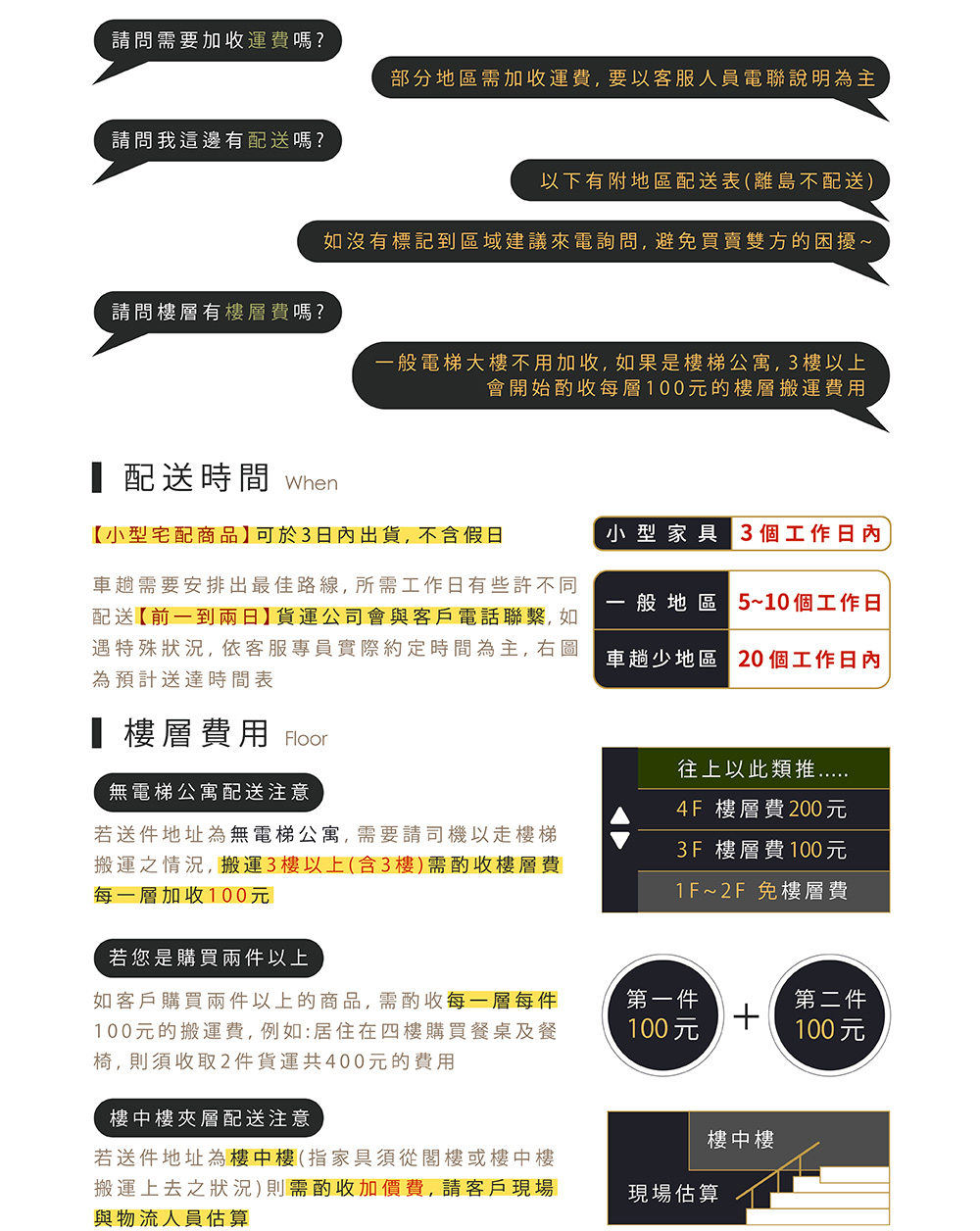 Hampton 漢汀堡 瑪爾特Ｌ型皮沙發-灰色(L型沙發/休