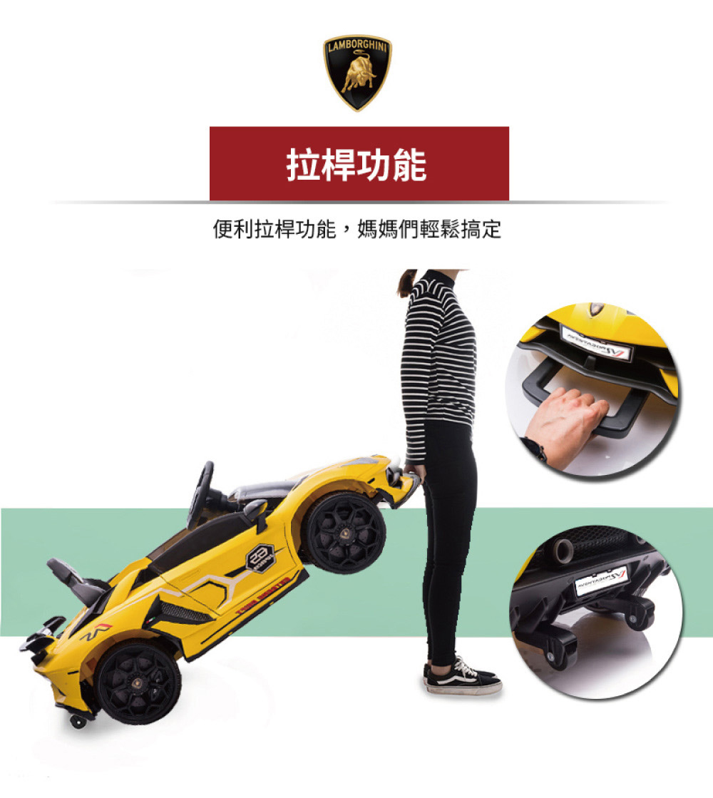 拉桿功能 便利拉桿功能,媽媽們輕鬆搞定 
