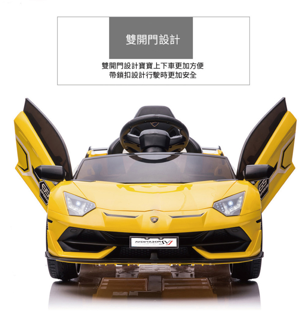 雙開門設計 雙開門設計寶寶上下車更加方便 帶鎖扣設計行駛時更加安全 