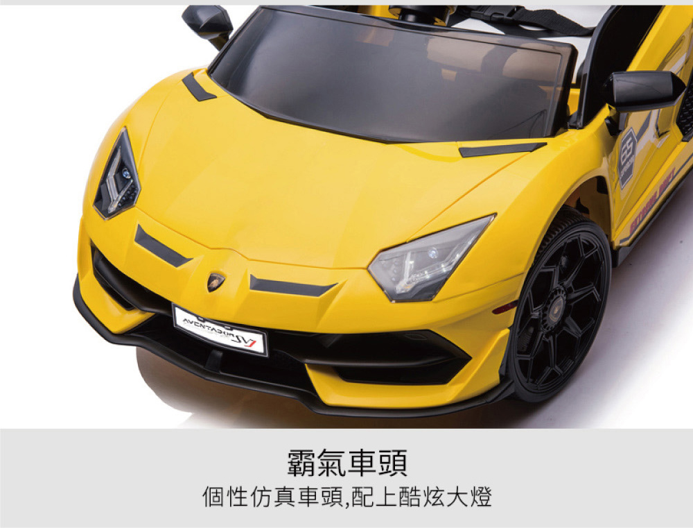 霸氣車頭 個性仿真車頭,配上酷炫大燈 