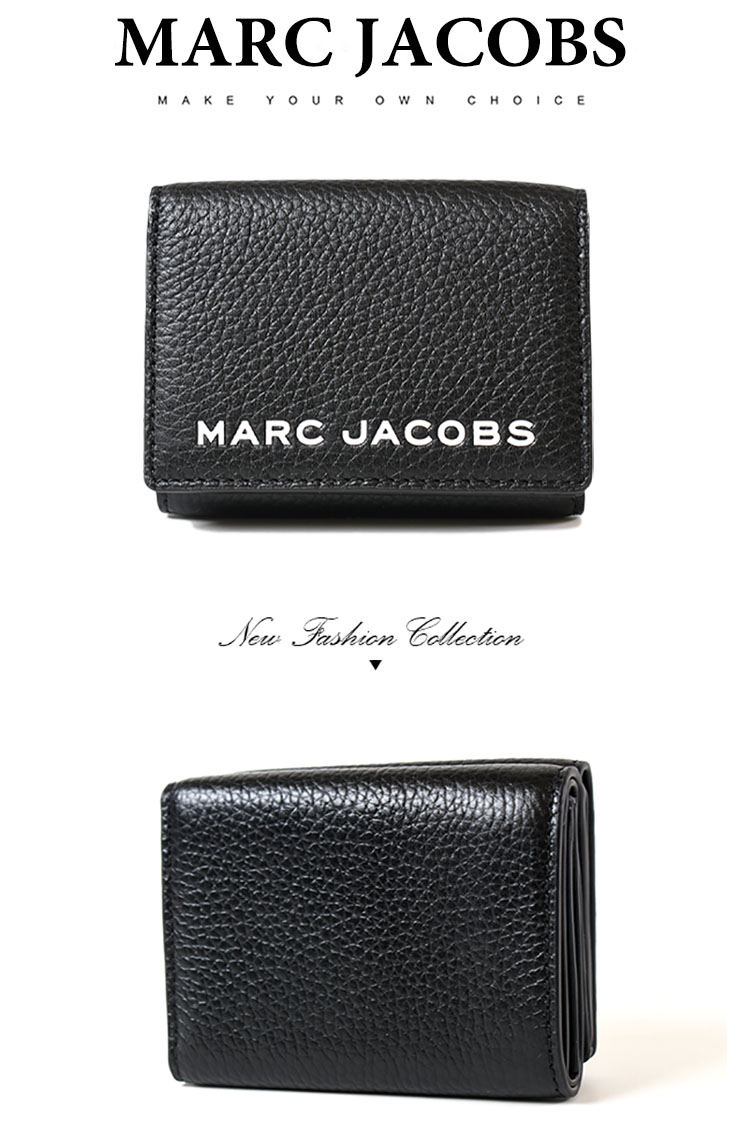 MARC JACOBS 馬克賈伯 專櫃款 白色LOGO荔枝紋