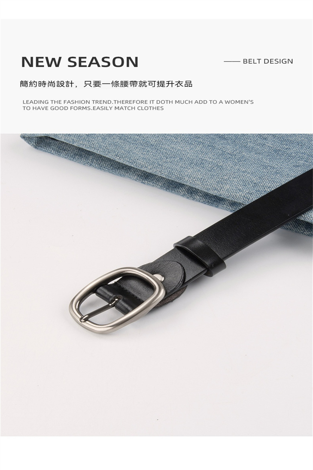 ç°¡ç´æå°è¨­è¨,åªè¦ä¸æ¢è°å¸¶å°±å¯æåè¡£å 