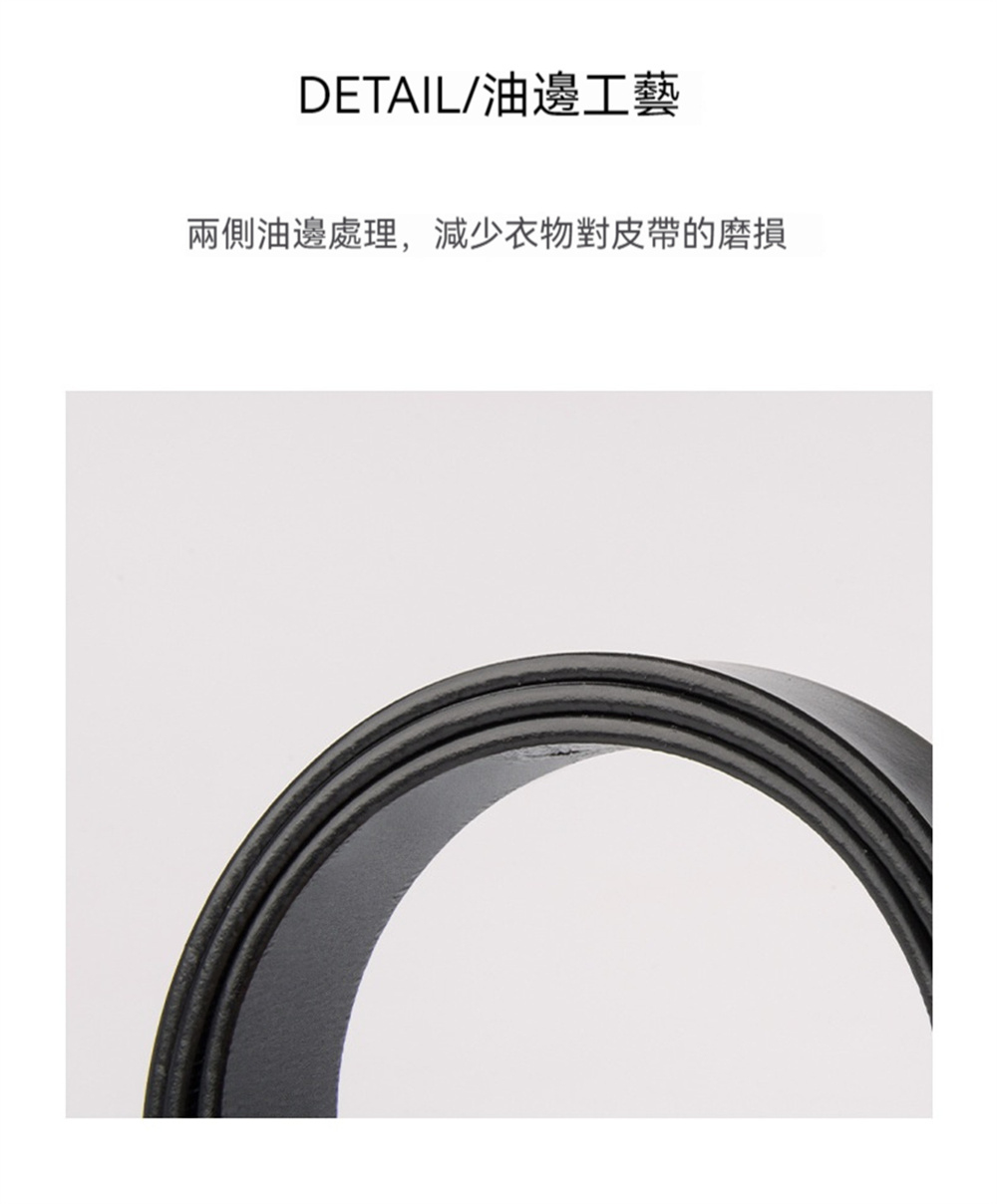 DETAILæ²¹éå·¥è å©å´æ²¹éèç,æ¸å°è¡£ç©å°ç®å¸¶çç£¨æ 