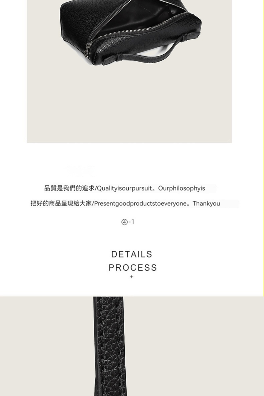 åè³ªæ¯æåçè¿½æ±Qualityisourpursuitã Ourphilosophyis 