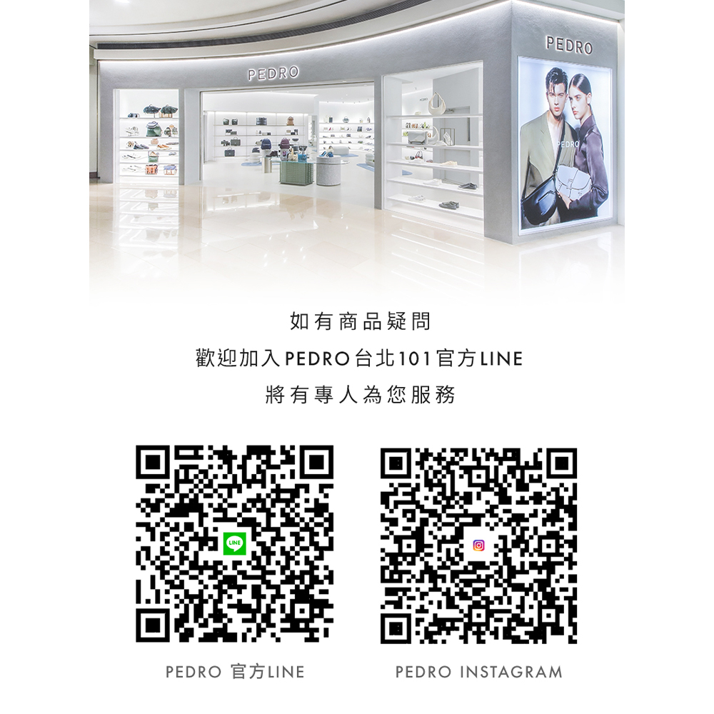 å¦æååçå æ­¡è¿å å¥PEDROå°å101å®æ¹LINE å°æå°äººçºæ¨æå 