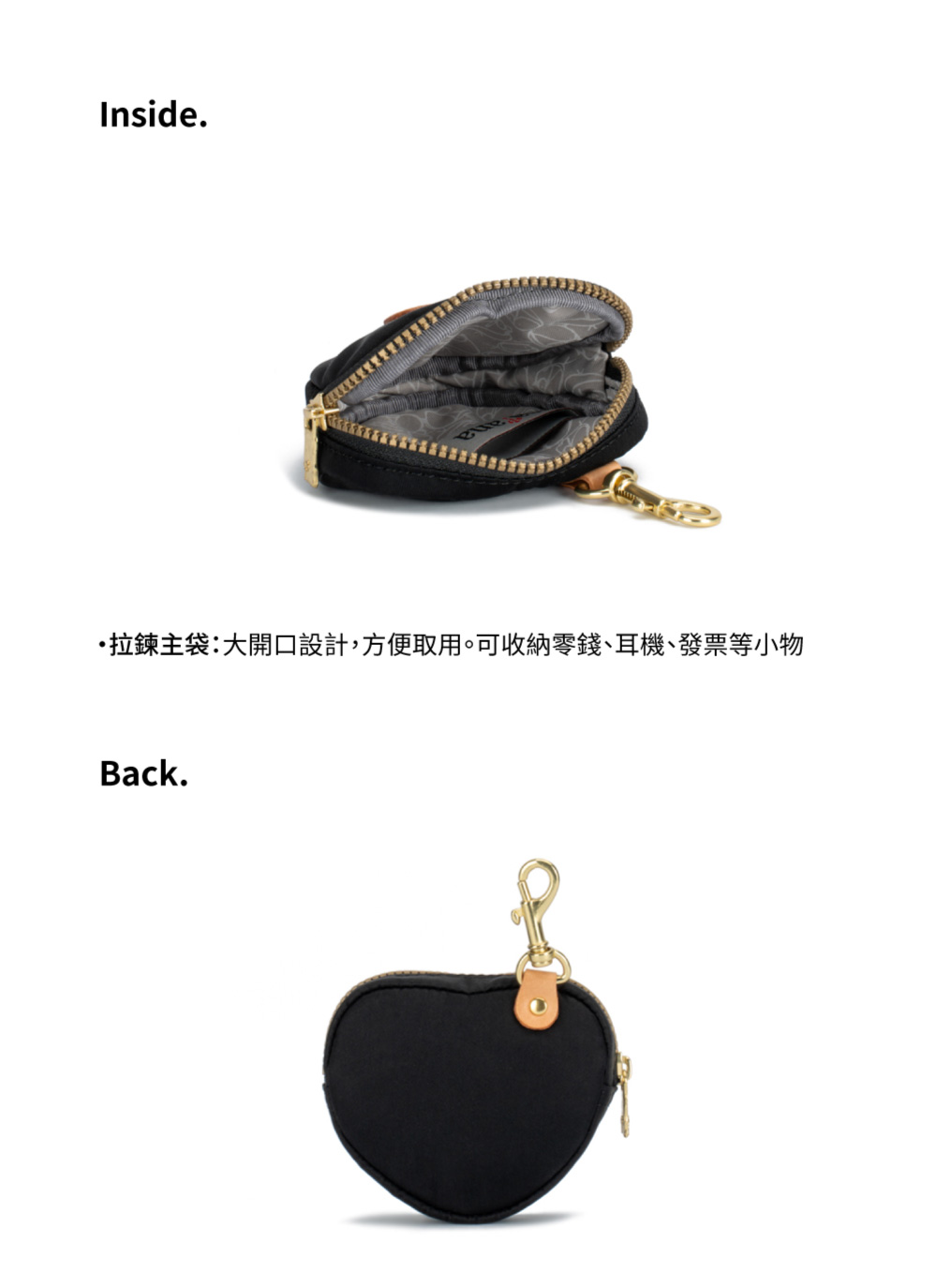 拉鍊主袋大開口設計,方便取用。可收納零錢、耳機、發票等小物 