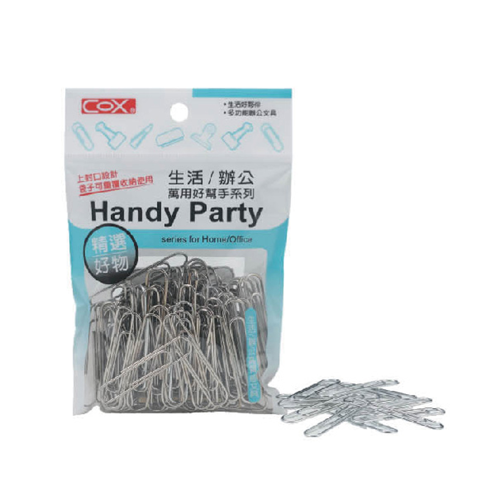 袋子可重覆收納使用