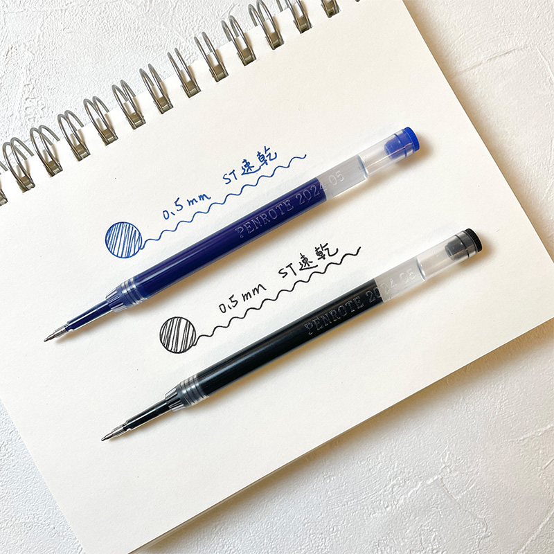 速乾 0.5mm ST速乾 