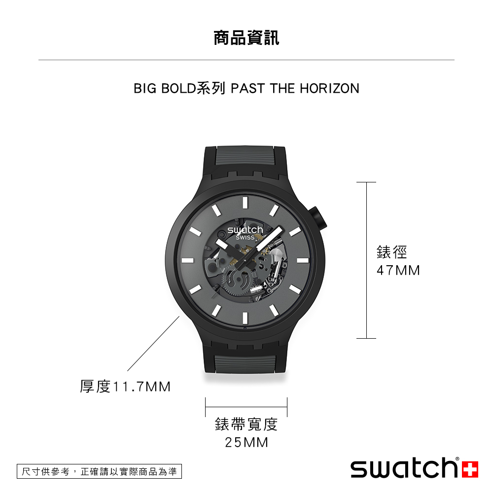ååè³è¨ é¶å¾ ååº¦11.7MM é¶å¸¶å¯¬åº¦ å°ºå¯¸ä¾åè,æ­£ç¢ºè«ä»¥å¯¦éååçºæº 