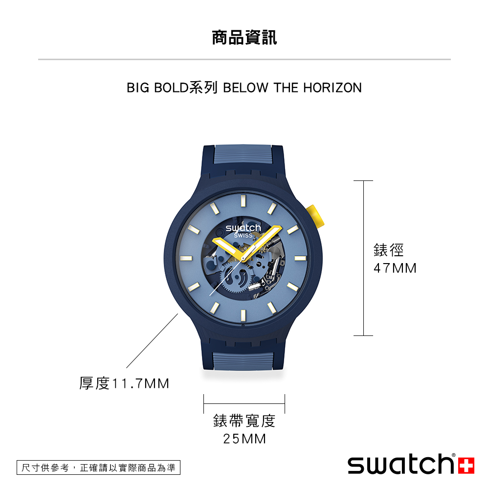 ååè³è¨ é¶å¾ ååº¦11.7MM é¶å¸¶å¯¬åº¦ å°ºå¯¸ä¾åè,æ­£ç¢ºè«ä»¥å¯¦éååçºæº 