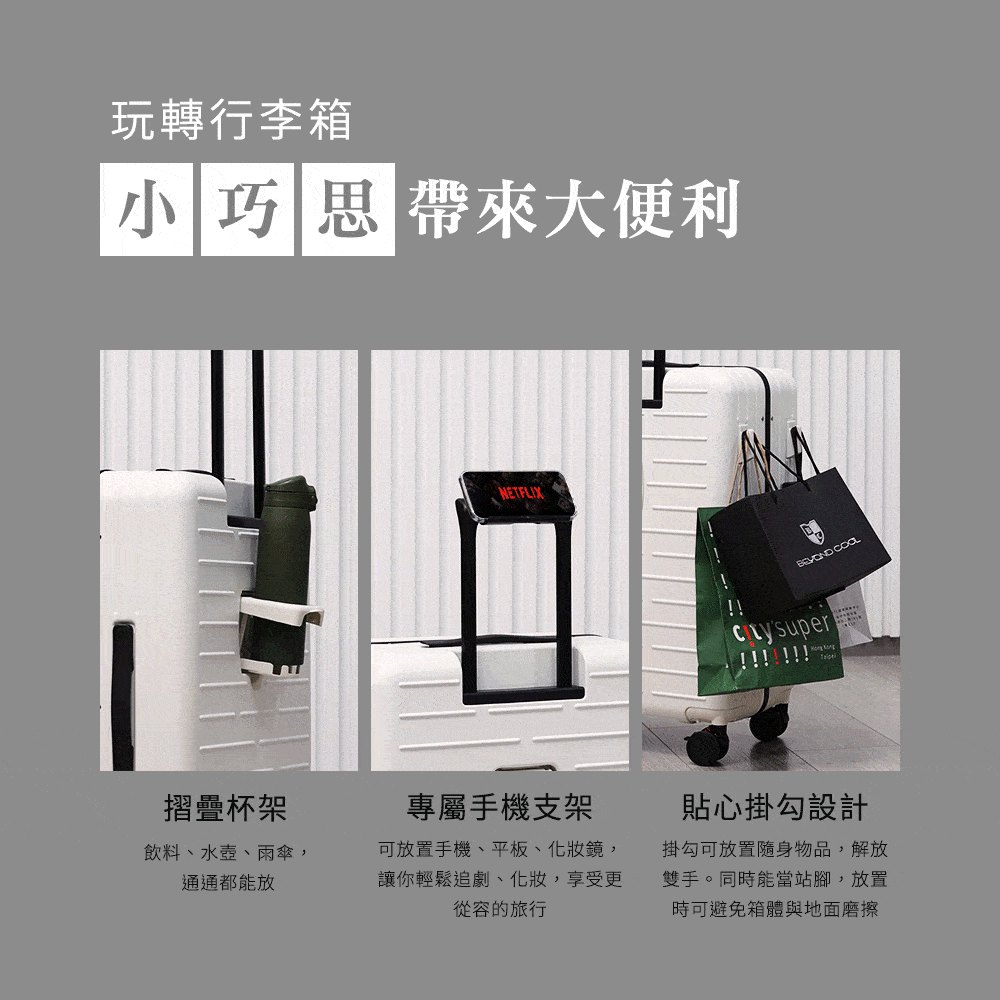 可放置手機、平板、化妝鏡,