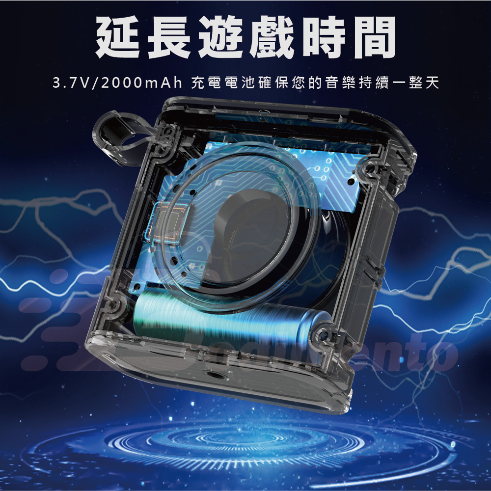 延長遊戲時間 3.7V2000mAh 充電電池確保您的音樂持續一整天 