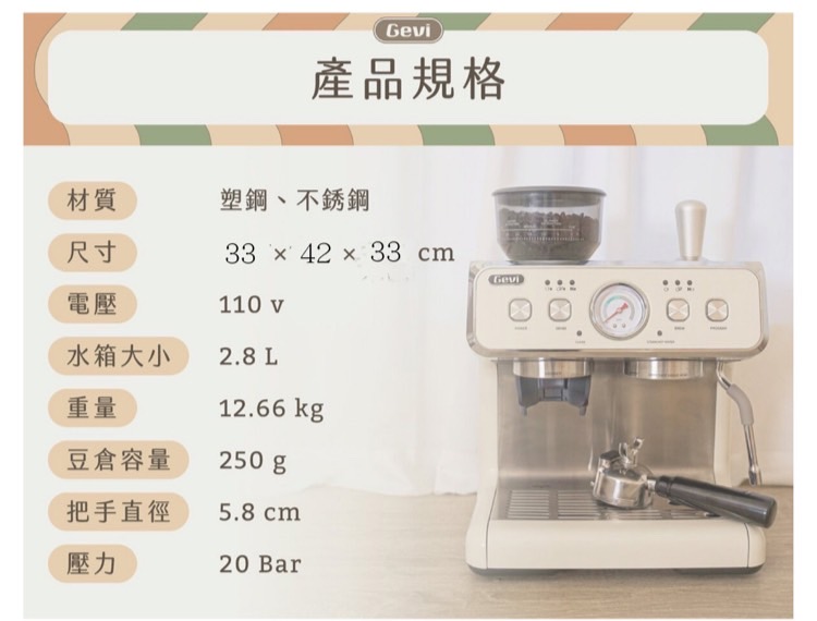 塑鋼、不銹鋼