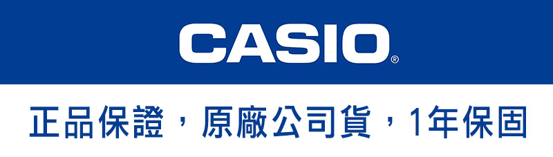 CASIO 卡西歐 G-SHOCK 纖薄輕巧 玻璃蒸鍍面盤電