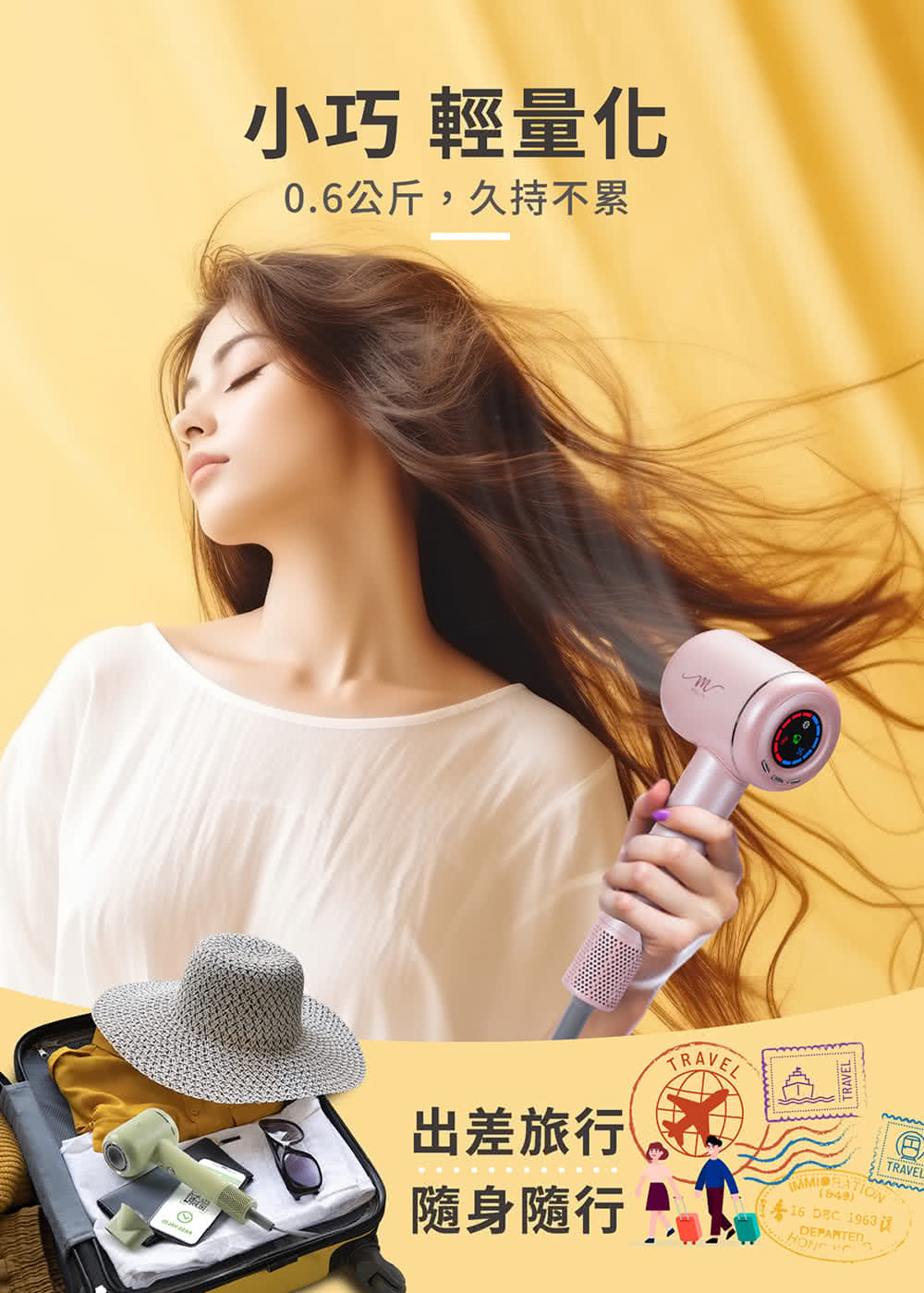 å°å·§ è¼éå 0.6å¬æ¤,ä¹æä¸ç´¯ åºå·®æè¡ é¨èº«é¨è¡ 