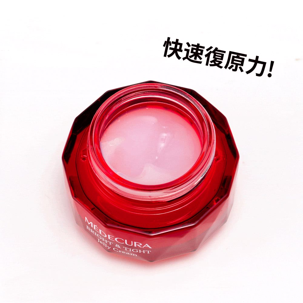 快速復原力 