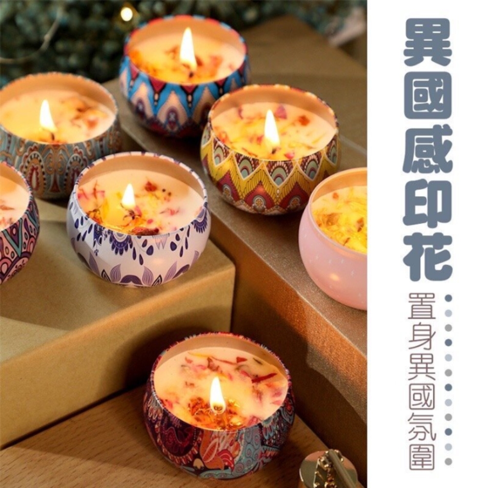 異國威印花 置身異國氛圍 