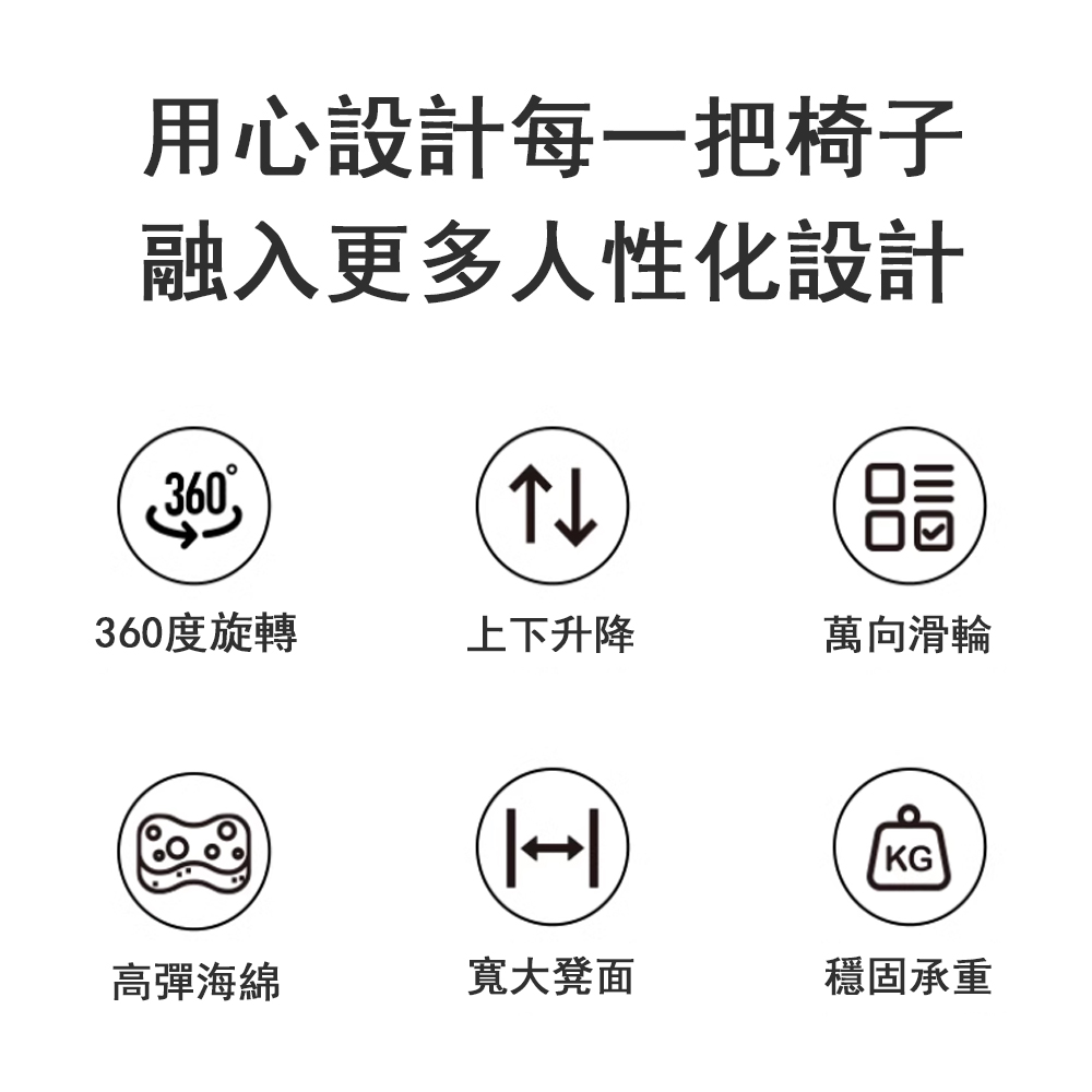 檸檬家居 升降化妝凳 美容化妝椅 高腳凳(梳妝椅 臥室椅 滑 檸檬家居 升降化妝凳 美容化妝椅 高腳凳(梳妝椅 臥室椅 滑