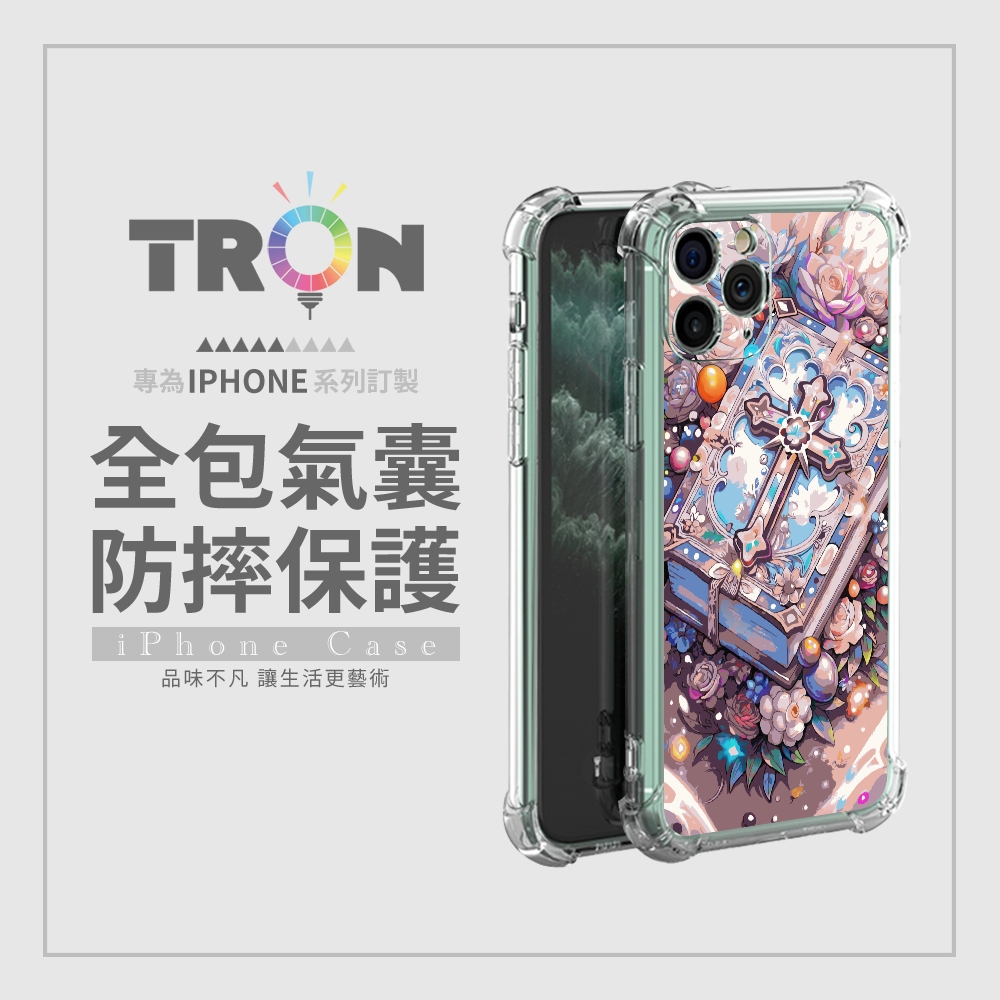 TRON 三星 A42 華麗巴洛克十字架金光閃閃 四角防摔殼