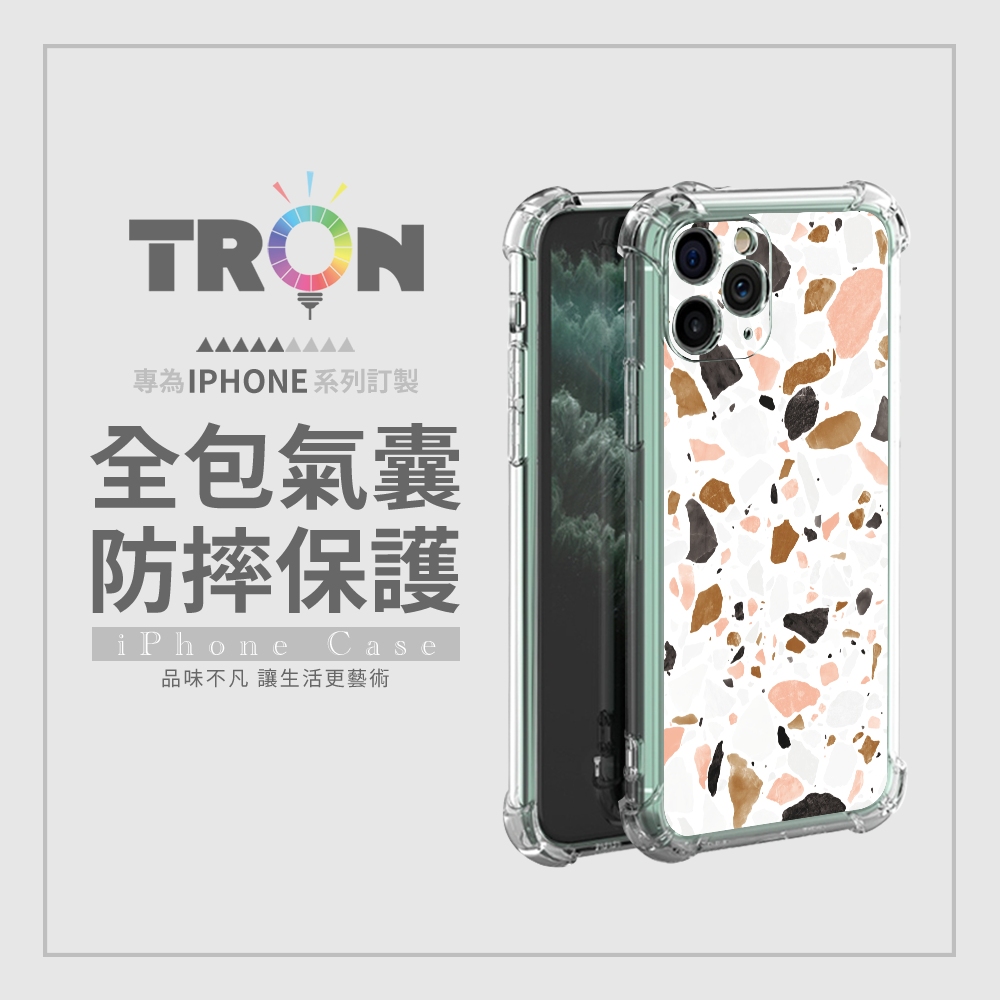 TRON GOOGLE Pixel 8/8 Pro/8A 大