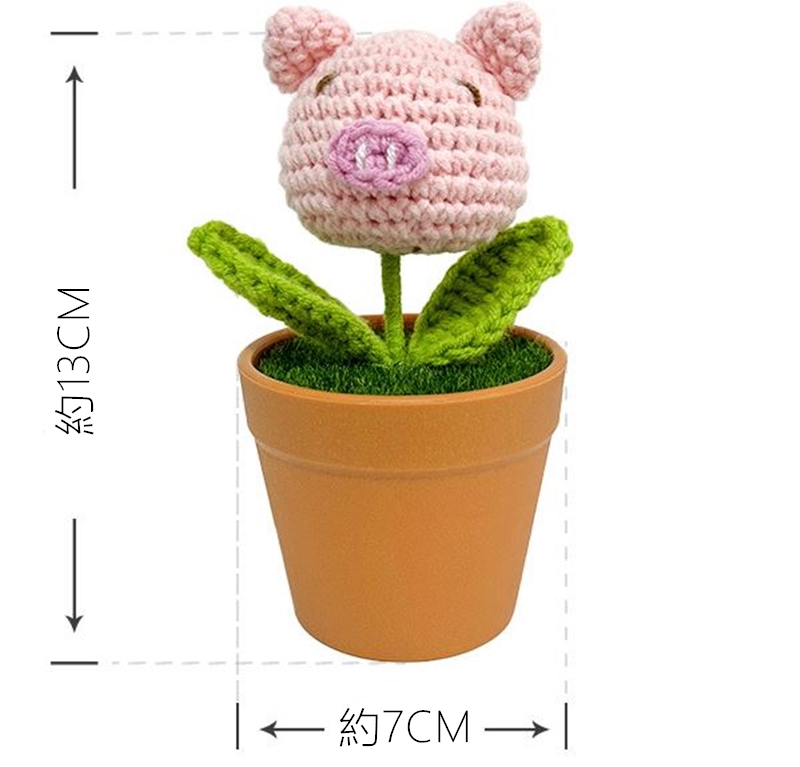 約13CM 