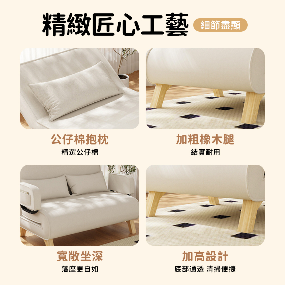 底部通透 清掃便捷