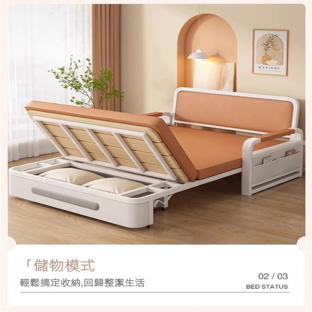 星優 折疊沙發床82公分+7公分海綿+軟包(兩用多功能 單人