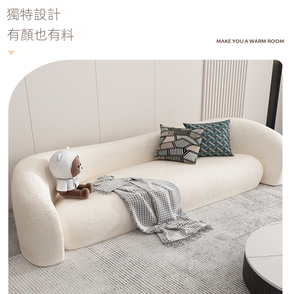 常隆 沙發 沙發椅 沙發凳 雙人沙發(可拆洗 羊羔絨 實木框