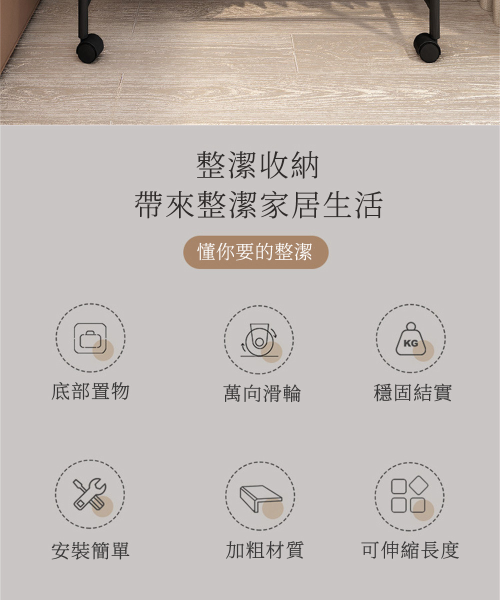 匠俱 掛衣架(衣服收納架 褲子收納架 落地式移動掛褲架 服裝