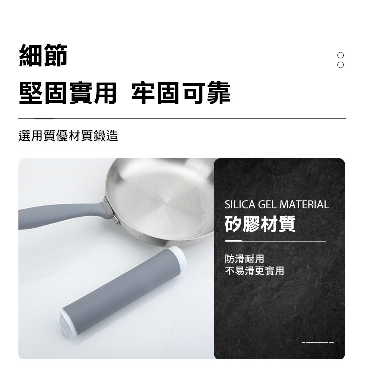 德利生活 鍋柄隔熱矽膠套-大號-2入(隔熱鍋柄套 廚房鍋柄保