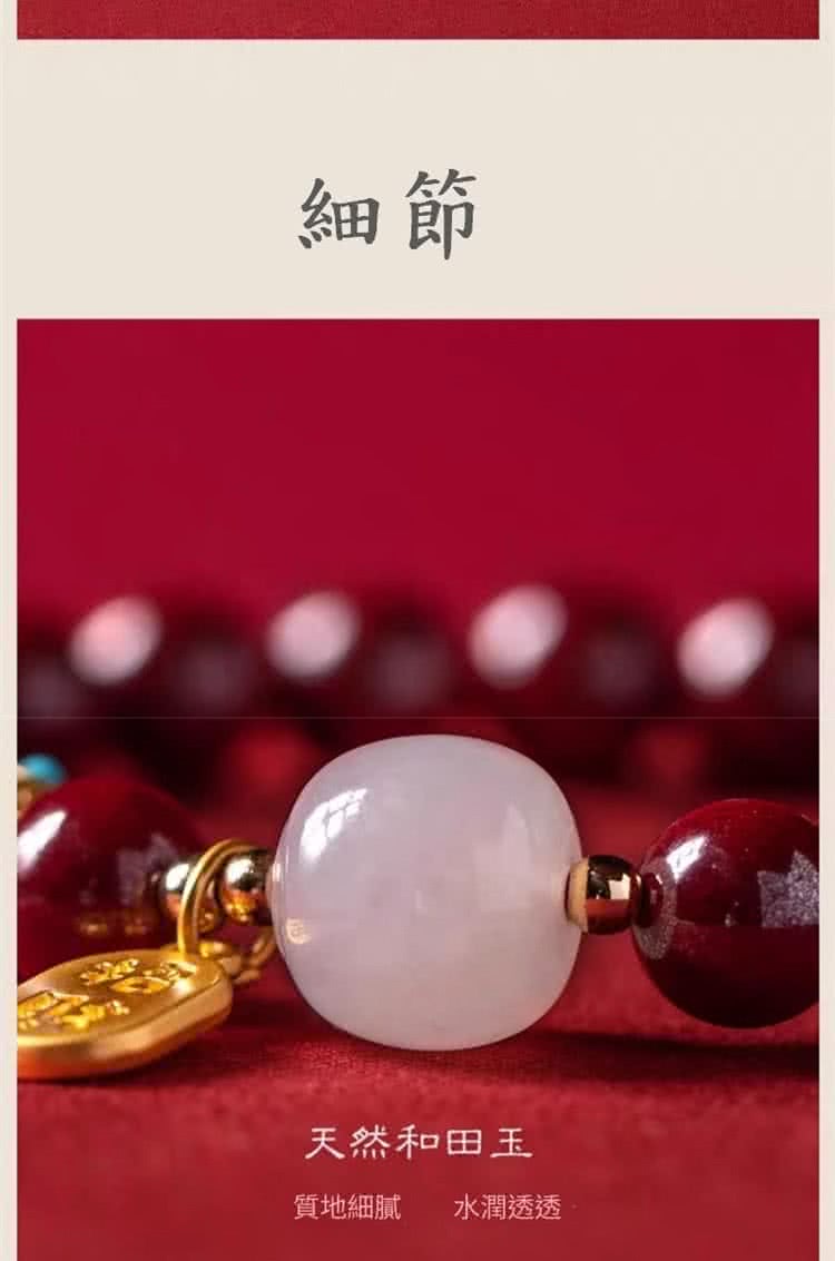 細節 天然和田玉 質地細膩 水潤透透 