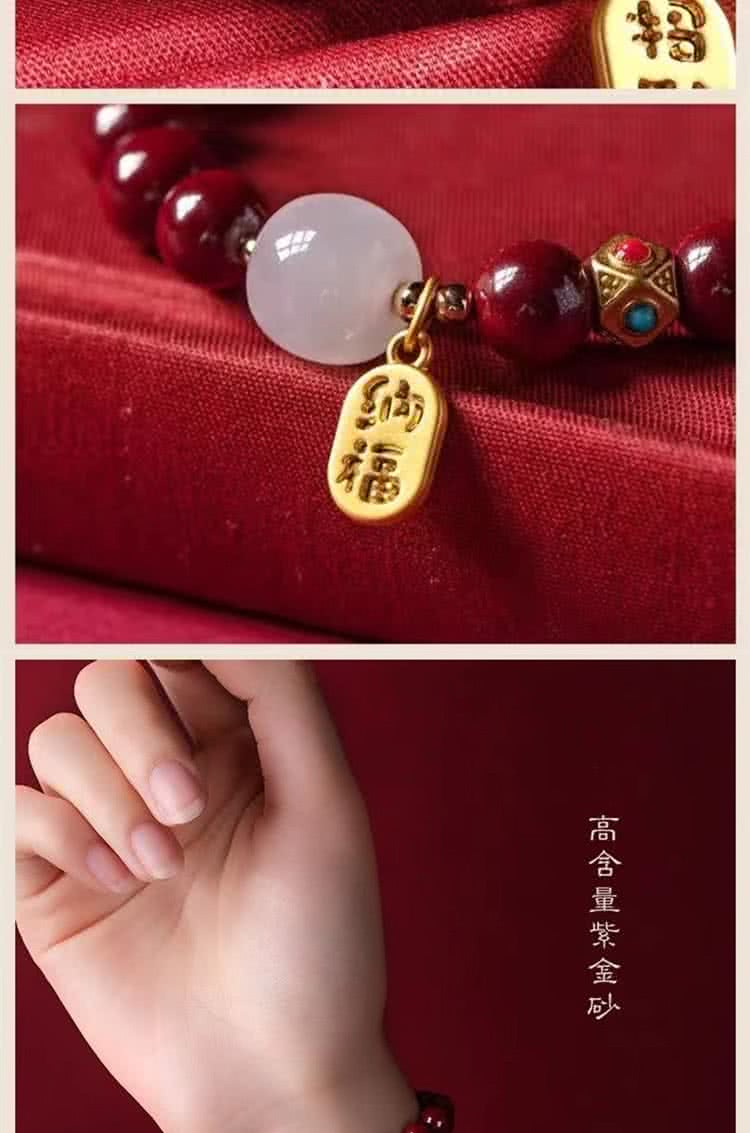 纳海 高含量紫金砂 