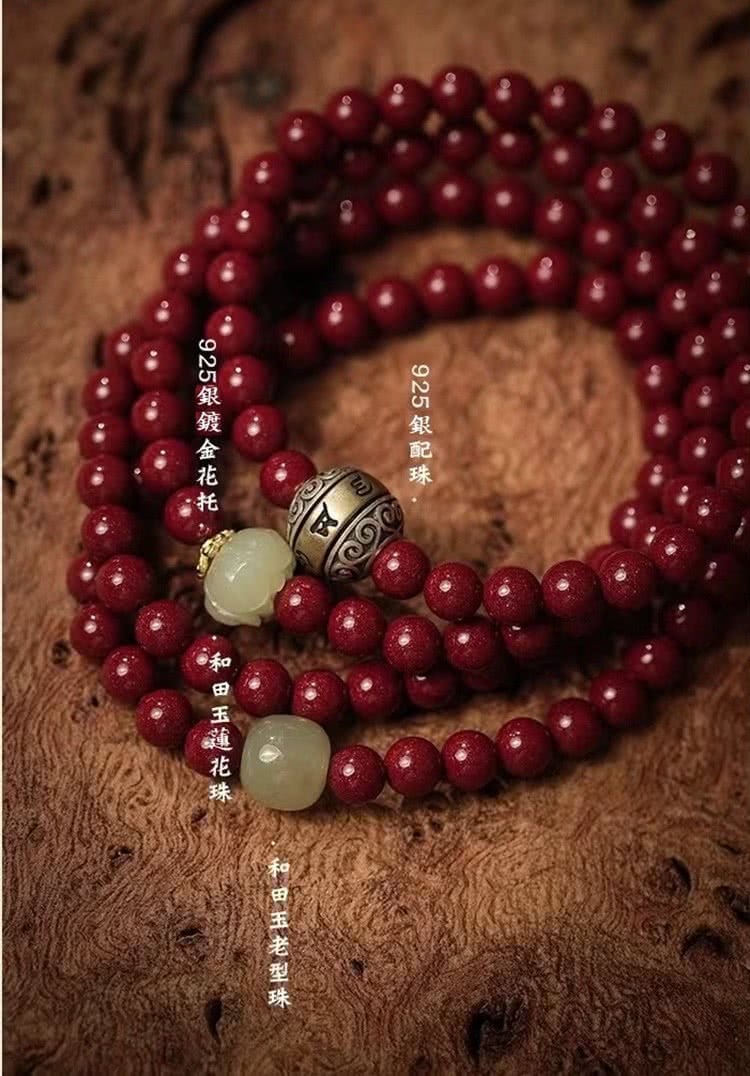 925銀配珠 . 和田玉老型珠 和田玉蓮花珠 925銀鍍金花托, 