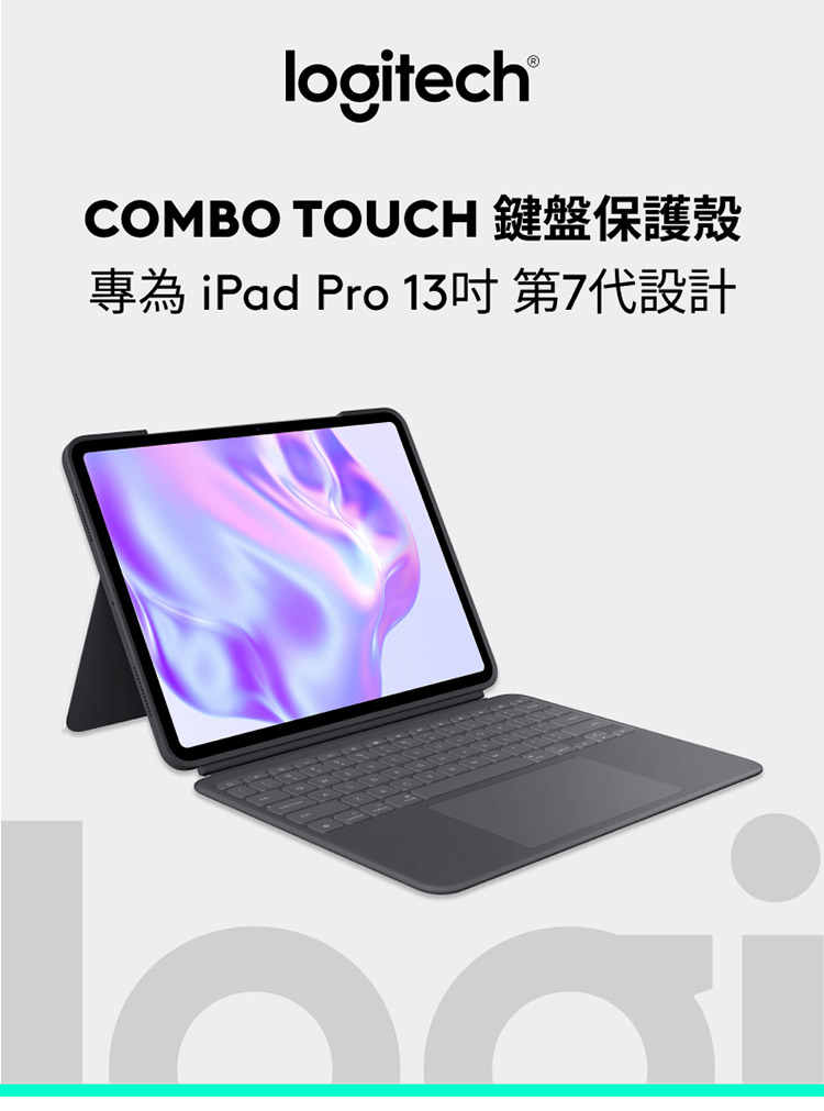 Logitech 羅技 Combo Touch iPad P