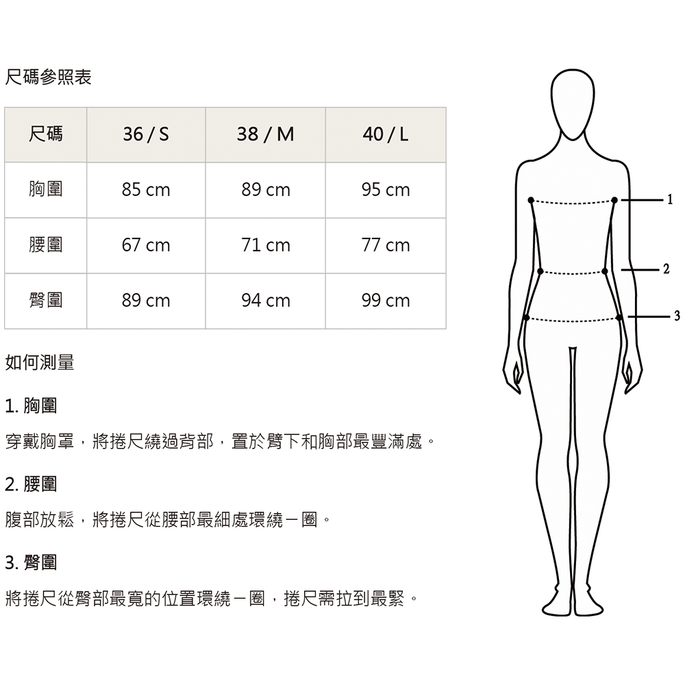 mia mia 袖反褶設計圓領上衣優惠推薦