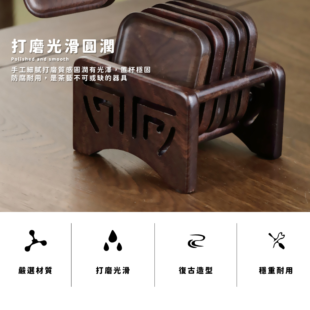 手工細膩打磨質感圓潤有光澤,置杯穩固