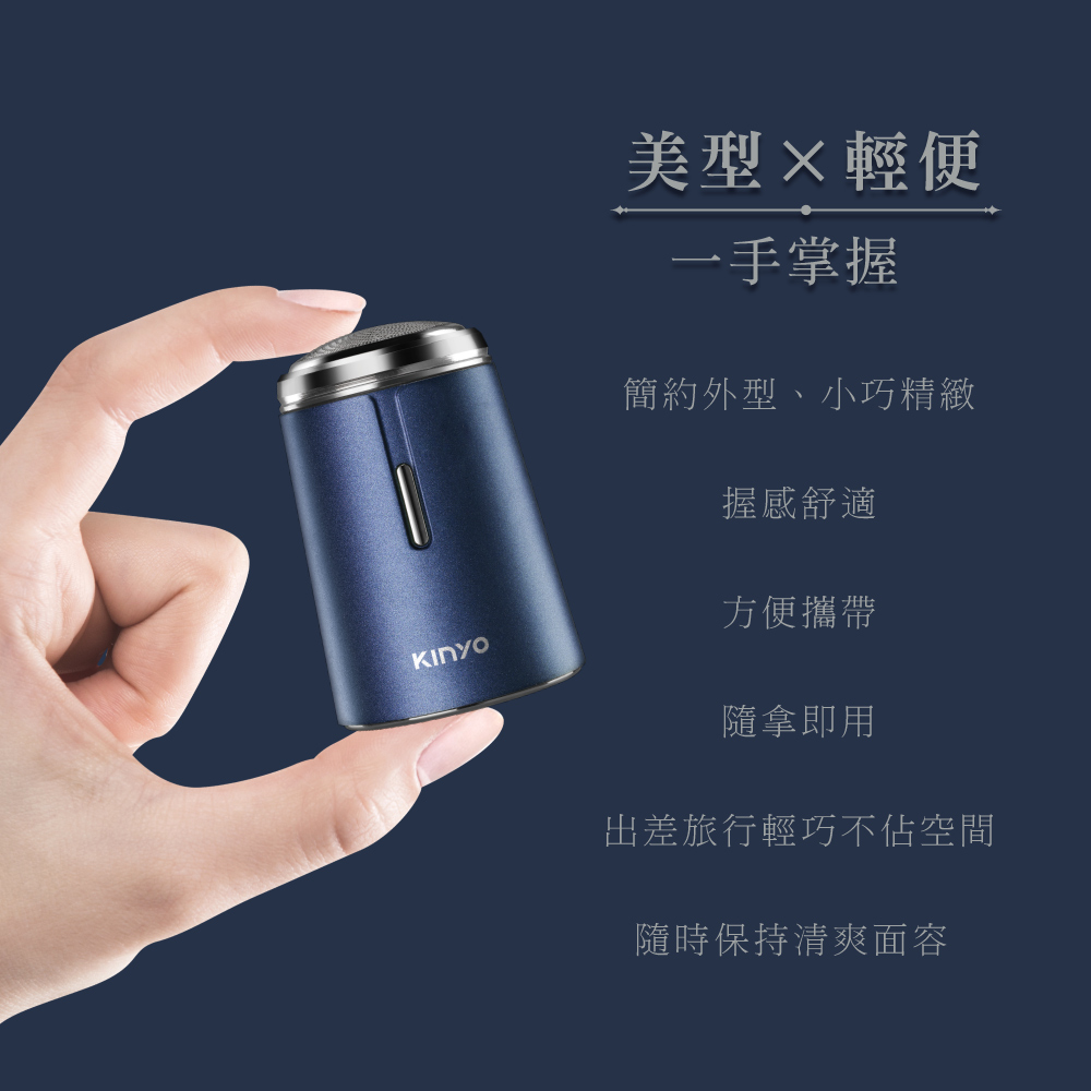 åºå·®æè¡è¼å·§ä¸ä½ç©ºé