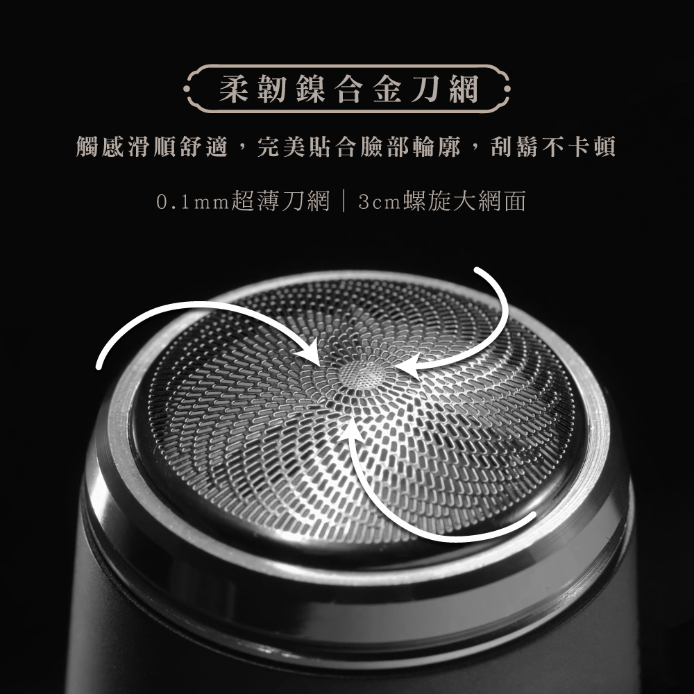 æéé³åéåç¶² è§¸ææ»é èé©,å®ç¾è²¼åèé¨è¼ªå»,å®é¬ä¸å¡é  0.1mmè¶èåç¶²  3cmèºæå¤§ç¶²é¢ 