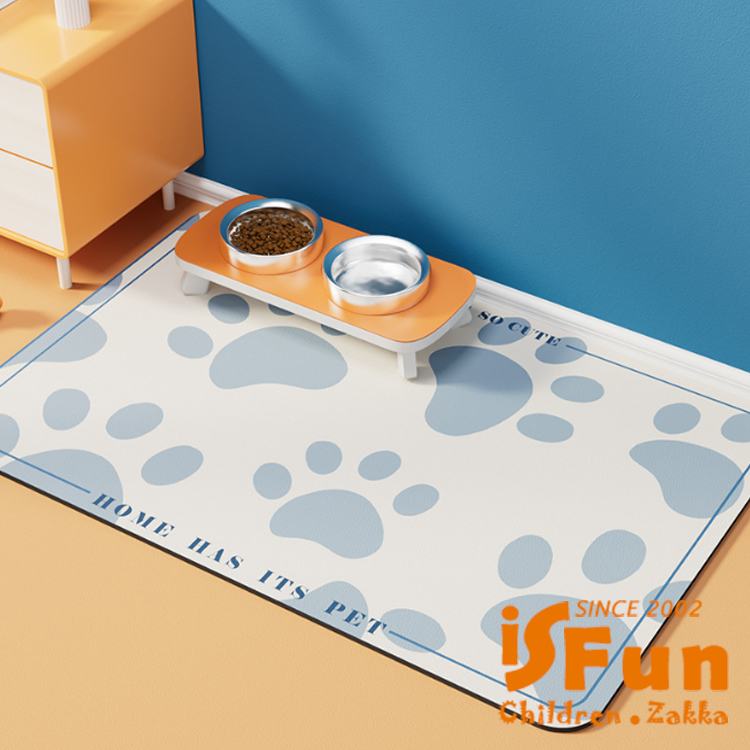 iSFun 狗狗漫步*防滑防水吸水珪藻土桌墊餐墊40x60c