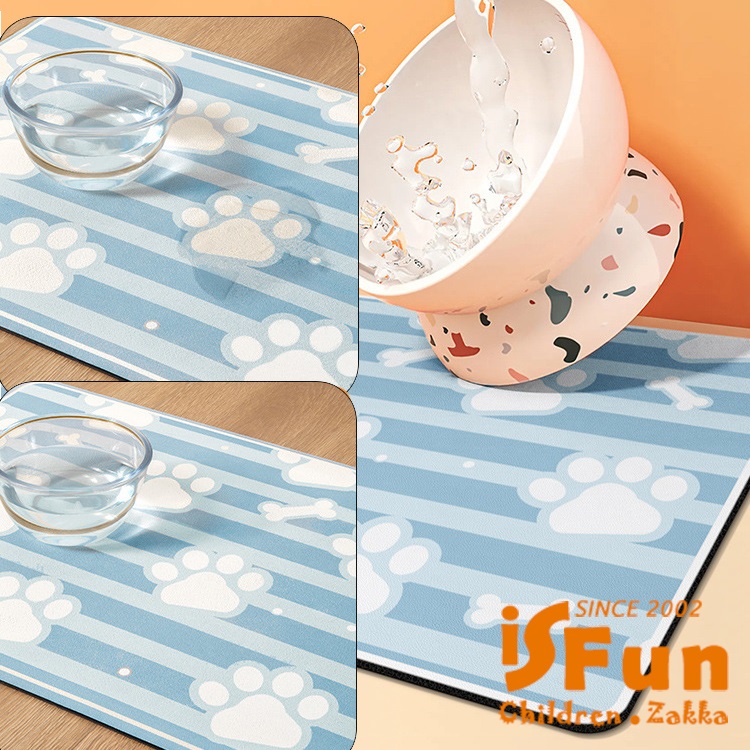 iSFun 狗狗漫步*防滑防水吸水珪藻土桌墊餐墊40x60c