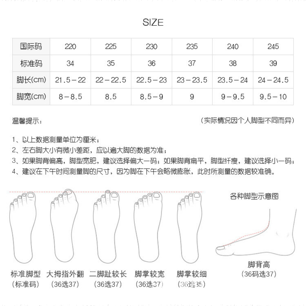 Very Buy 非常勸敗 黑色厚底馬丁靴女2022年新款春