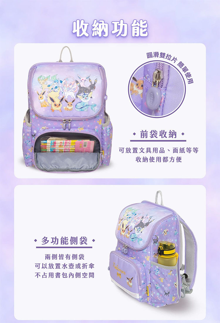 可放置文具用品、面紙等等