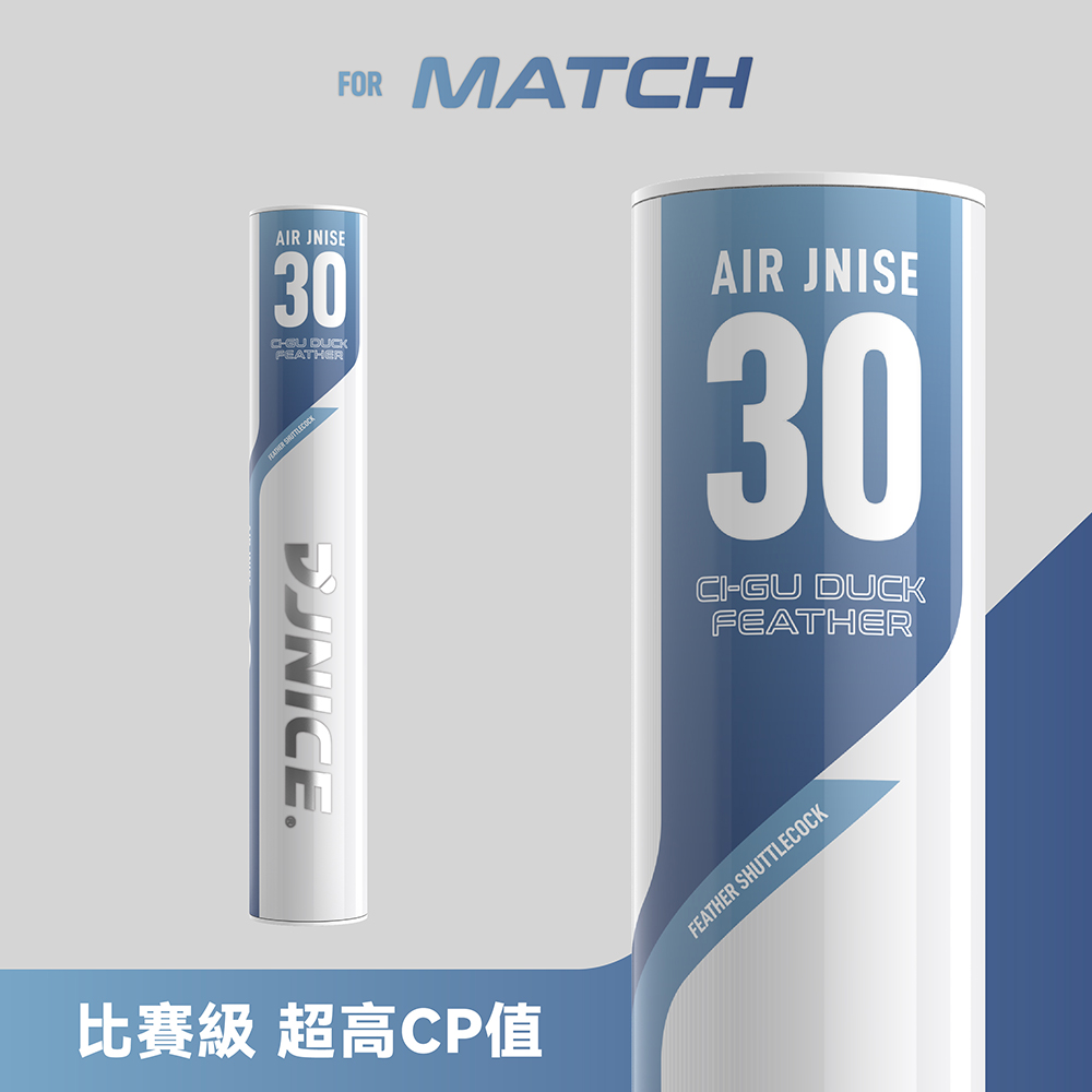 JNICE 久奈司 比賽級羽毛球/羽球 30桶(AJ-30)