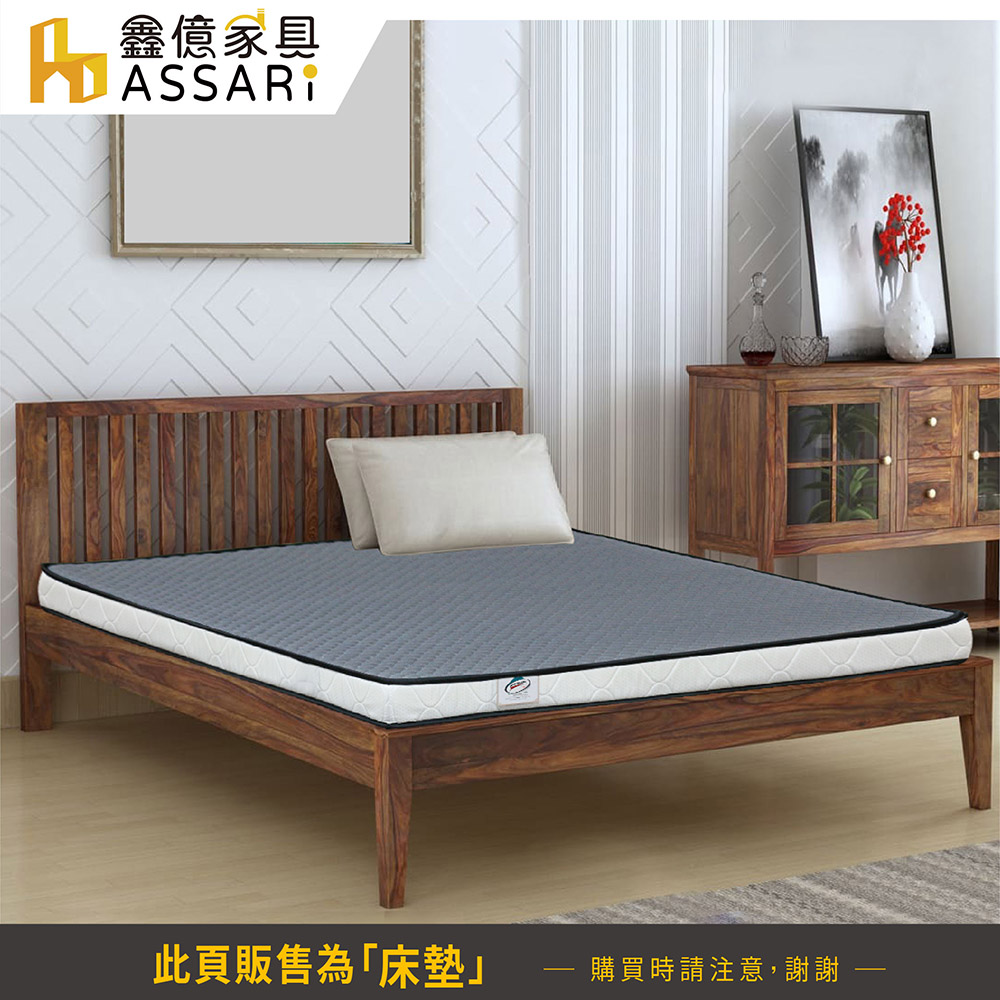 ASSARI 3M防潑水3D透氣雙面可睡12cm日式床墊(雙