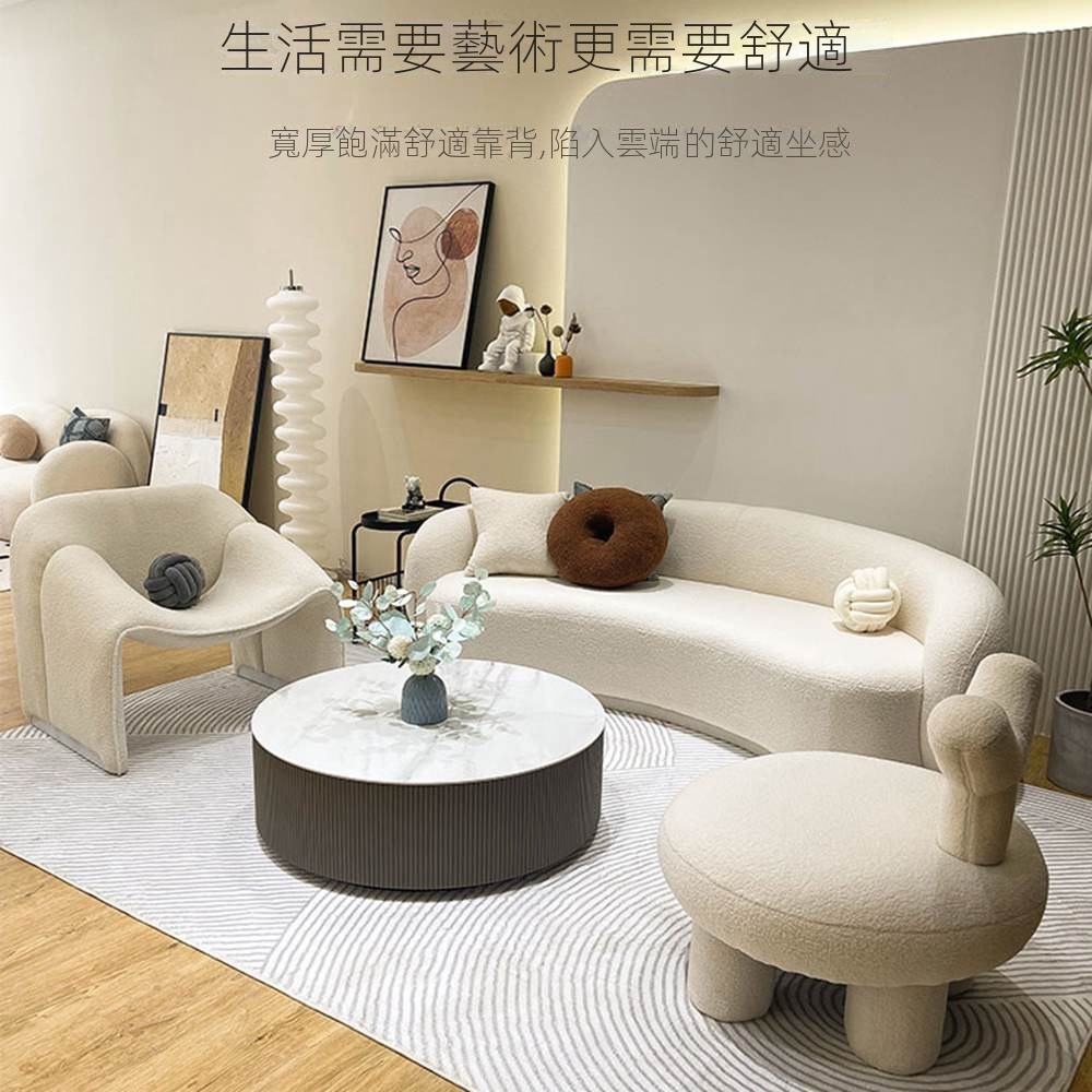 常隆 沙發 雙人沙發 小戶型沙發 奶油風沙發 沙發椅 沙發凳